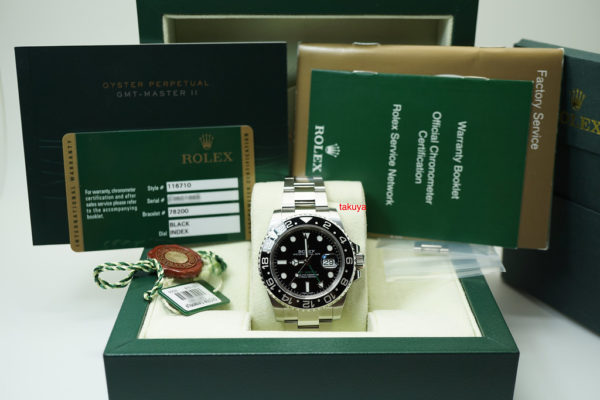 Rolex 116710LN GMT MASTER II BLACK CERAMIC BEZEL RANDOM SERIAL FULL SET