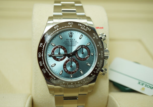 BRAND NEW Rolex 116506 PLATINUM DAYTONA CERAMIC BEZEL RANDOM SERIAL STICKERS 2019 FULL SET