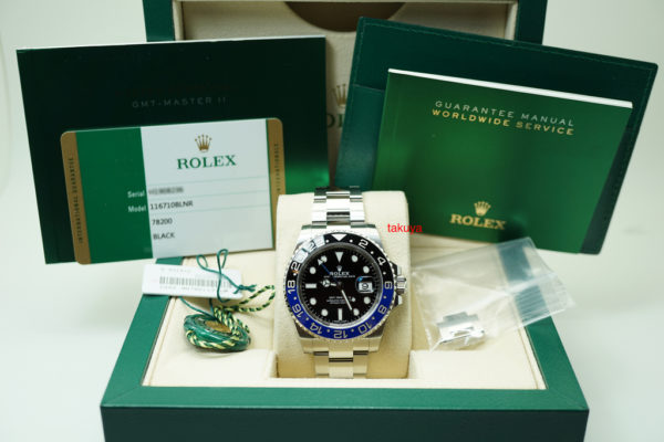 Rolex 116710BLNR GMT MASTER II BLACK BLUE RANDOM SERIAL WARRANTY FULL SET