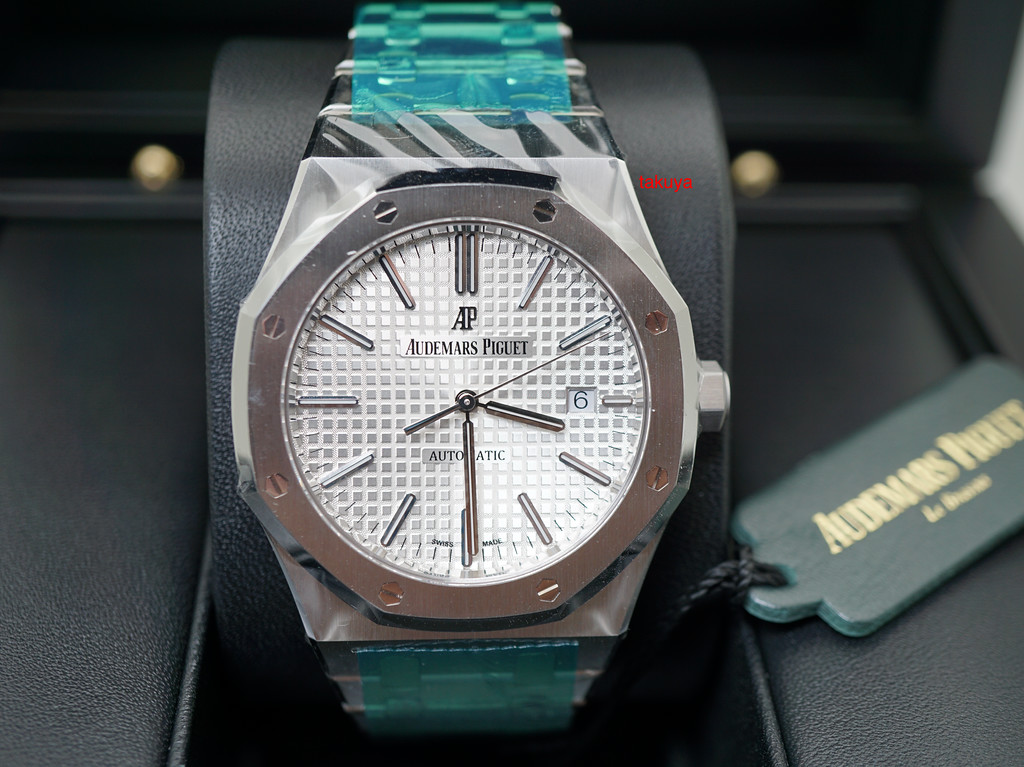 ap 15400 discontinued