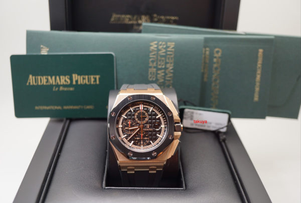 MINT Audemars PIGUET ROYAL OAK OFFSHORE 44MM 18K ROSE GOLD 26401RO WARRANTY 2018 FULL SET