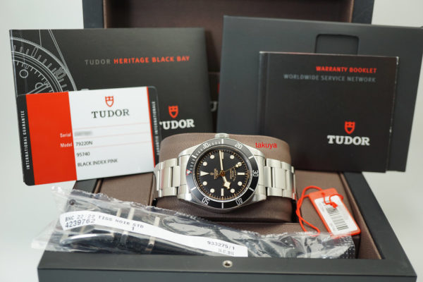 Tudor 79220N HERITAGE BLACK BAY ETA MOVEMENT BLACK BEZEL BRACELET COMPLETE SET