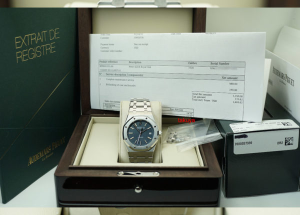 Audemars PIGUET ROYAL OAK 15300 STEEL BLUE DIAL 39MM H SERIES APSC SERVICED WARRANTY