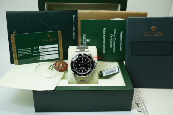 NEW Rolex 14060M SUBMARINER NO DATE RANDOM SERIAL 40MM SEALED RARE FULL SET