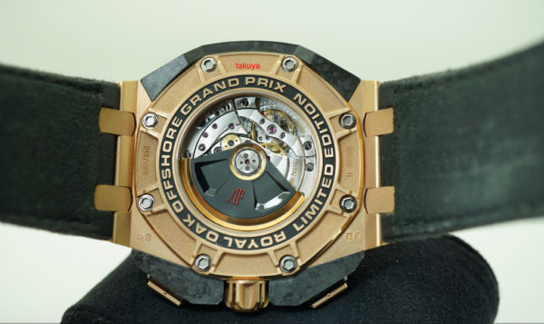 Audemars PIGUET GRAND PRIX ROSE GOLD ROYAL OAK OFFSHORE 26290RO LIMITED EDITION COMPLETE SET