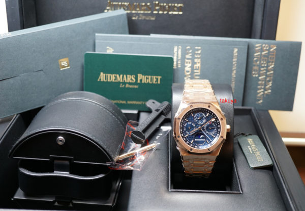 BRAND NEW Audemars PIGUET ROYAL OAK PERPETUAL CALENDAR BLUE DIAL 26574OR ROSE GOLD FULL SET