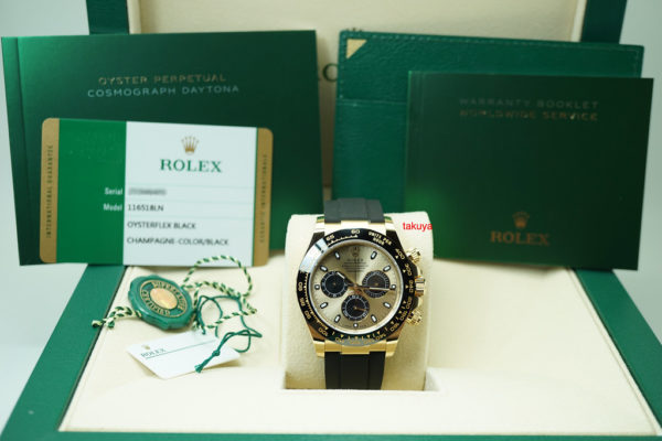 MINT Rolex 116518LN YELLOW GOLD DAYTONA CHAMPAGNE DIAL 2019 WARRANTY FULL SET