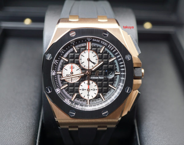 Audemars PIGUET 18K ROSE GOLD ROYAL OAK OFFSHORE 44MM 26401RO I SERIES FULL SET