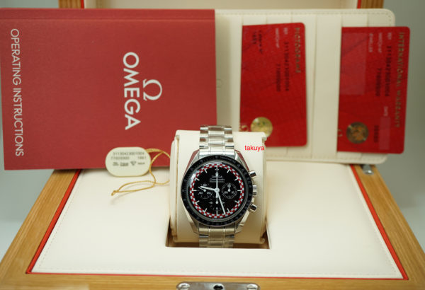 OMEGA SPEEDMASTER PROFESSIONAL RACING TinTin DIAL 42MM FULL SET