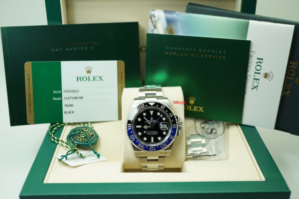 Rolex 116710BLNR GMT MASTER II BLACK BLUE RANDOM SERIAL WARRANTY FULL SET