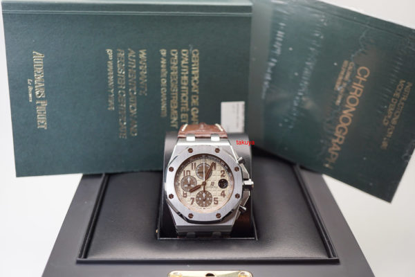 Audemars PIGUET ROYAL OAK OFFSHORE CHRONOGRAPH SAFARI 42MM 26470ST FULL SET