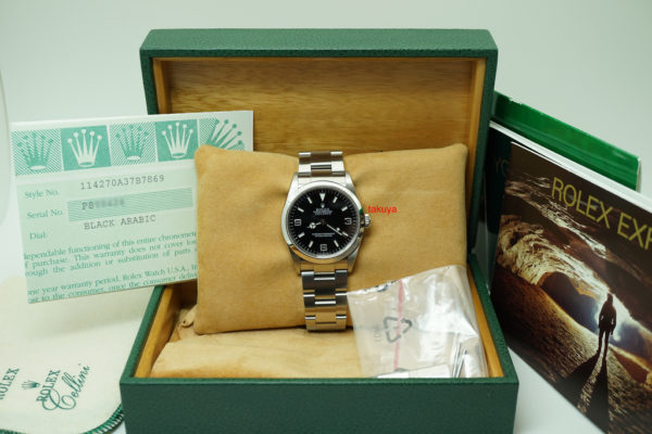 Rolex 114270 EXPLORER 36MM STAINLESS STEEL P SERIAL BOXES PAPERS