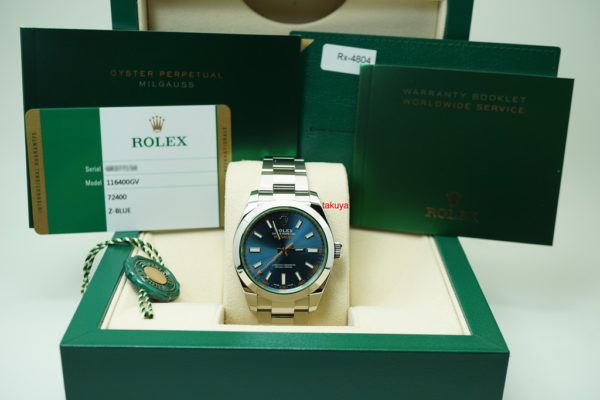 Rolex 116400GV MILGAUSS Z-BLUE DIAL RANDOM SERIAL 2018 WARRANTY FULL SET