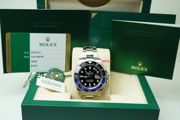 Rolex 116710BLNR GMT MASTER II BLACK BLUE RANDOM SERIAL 2018 WARRANTY FULL SET