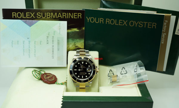 Rolex 16613 SUBMARINER 18K YG/STEEL BLACK DIAL 40MM Z SERIAL FULL SET