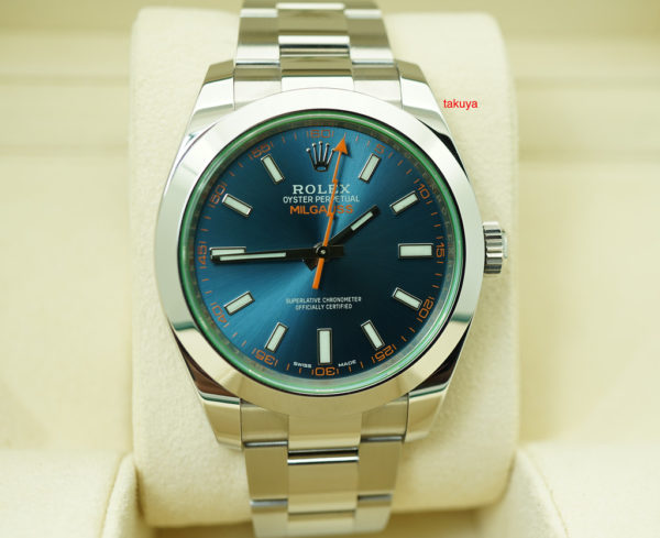 Rolex 116400GV MILGAUSS Z-BLUE DIAL RANDOM SERIAL 2017 WARRANTY FULL SET