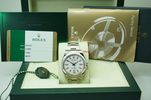 Rolex 116400 MILGAUSS WHITE DIAL V SERIAL 40MM 2017 WARRANTY COMPLETE SET