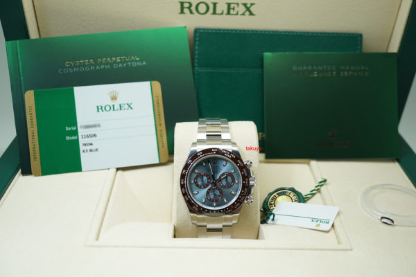 BRAND NEW Rolex 116506 PLATINUM DAYTONA CERAMIC BEZEL RANDOM SERIAL SEALED FULL SET