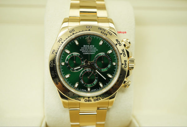 Rolex 116508 DAYTONA 18K YELLOW GOLD GREEN DIAL 2017 WARRANTY FULL SET