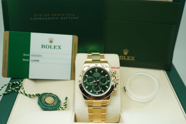 Rolex 116508 DAYTONA 18K YELLOW GOLD GREEN DIAL 2017 WARRANTY FULL SET