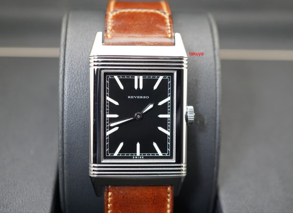 Jaeger-LeCoultre GRANDE REVERSO ULTRA THIN TRIBUTE 1931 Q2788570 FULL SET