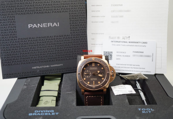 BRAND NEW Panerai PAM 968 SUBMERSIBLE BRONZO 3 DAYS 47MM 2019 COMPLETE SET