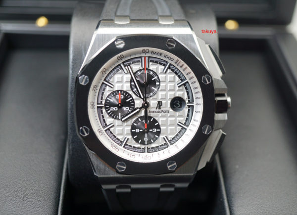 Audemars PIGUET ROYAL OAK OFFSHORE STEEL 26400SO PANDA 44MM H SERIES SERVICED FULL SET