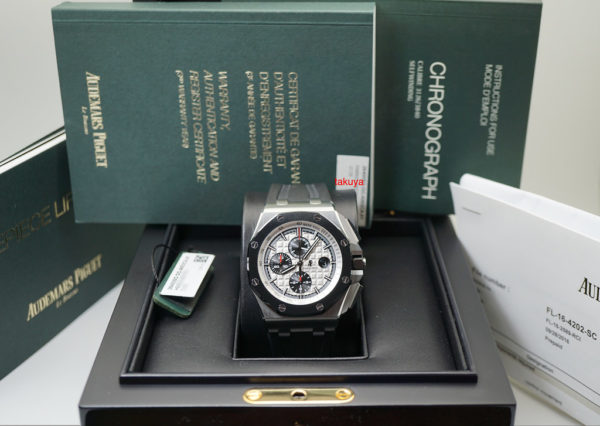 Audemars PIGUET ROYAL OAK OFFSHORE STEEL 26400SO PANDA 44MM H SERIES SERVICED FULL SET