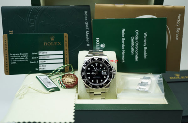 Rolex 116710LN GMT MASTER II BLACK CERAMIC BEZEL RANDOM SERIAL COMPLETE SET