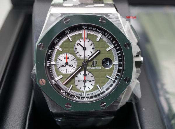 BRAND NEW Audemars PIGUET ROYAL OAK OFFSHORE NEW CAMO 26400SO 2019 LIMITED EDITION OF 400 FULL SET