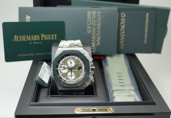 BRAND NEW Audemars PIGUET ROYAL OAK OFFSHORE NEW CAMO 26400SO 2019 LIMITED EDITION OF 400 FULL SET