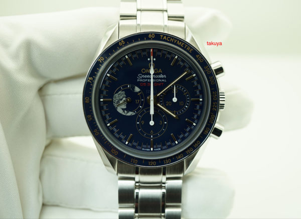 Omega SPEEDMASTER APOLLO 17 45th ANNIVERSARY Tribute to Gene Cernan FULL SET