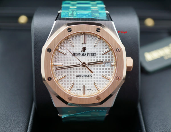 BRAND NEW Audemars PIGUET ROYAL OAK 15450SR 18K PINK GOLD STEEL 2019 37MM FULL SET