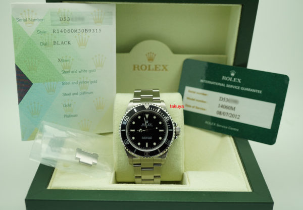Rolex 14060M SUBMARINER NO DATE 2 LINER D SERIAL BOXES PAPER