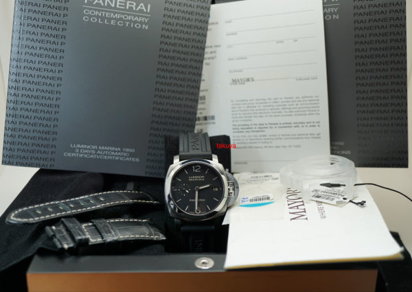 Panerai PAM 392 LUMINOR MARINA 1950 42MM 3 DAYS O SERIES FULL SET