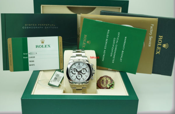 NEW Rolex 116520 DAYTONA STEEL WHITE DIAL RANDOM SERIAL SEALED COMPLETE SET