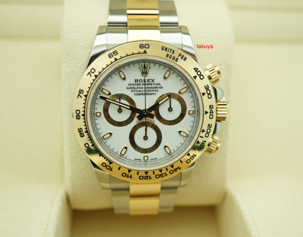 Rolex 116503 DAYTONA TWO TONE YELLOW GOLD STEEL WHITE DIAL 2019 WARRANTY FULL SET