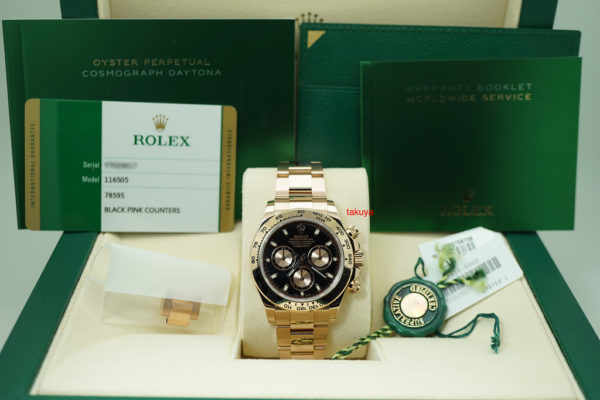 Rolex 116505 ROSE GOLD DAYTONA BLACK DIAL RANDOM SERIAL 2018 WARRANTY FULL SET