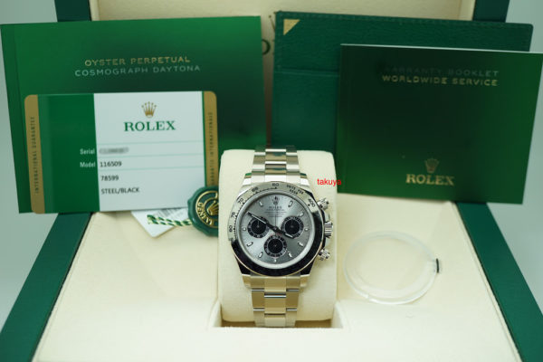 NEW Rolex 116509 COSMOGRAPH DAYTONA 18K WHITE GOLD STEEL DIAL 2019 COMPLETE SET