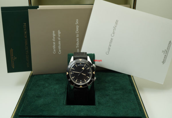 Jaeger LeCoultre LIMITED MEMOVOX TRIBUTE TO DEEP SEA ALARM EUROPE EDITION FULL SET