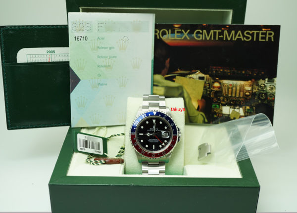 Rolex 16710 GMT MASTER II PEPSI INSERT F SERIAL NO HOLES SEL FULL SET