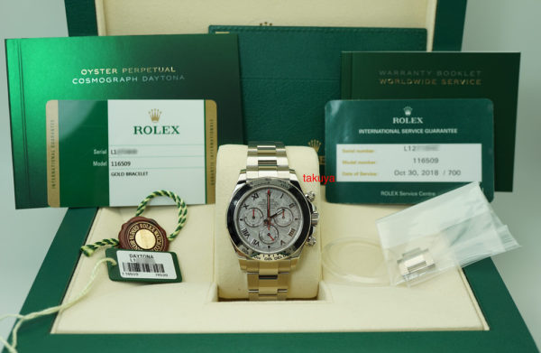 Rolex 116509 DAYTONA WHITE GOLD METEORITE DIAL BRACELET RANDOM SERIAL FULL SET