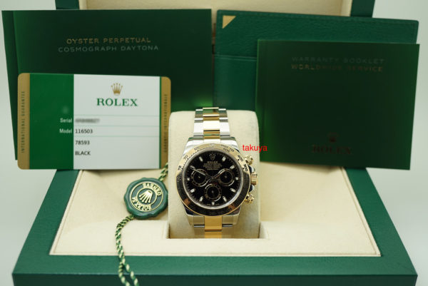 Rolex 116503 DAYTONA TWO TONE YELLOW GOLD SS BLACK DIAL 2019 WARRANTY FULL SET