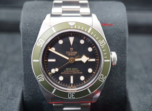 Tudor 79230G HARRODS EDITION BLACK BAY GREEN BEZEL 2019 WARRANTY FULL SET