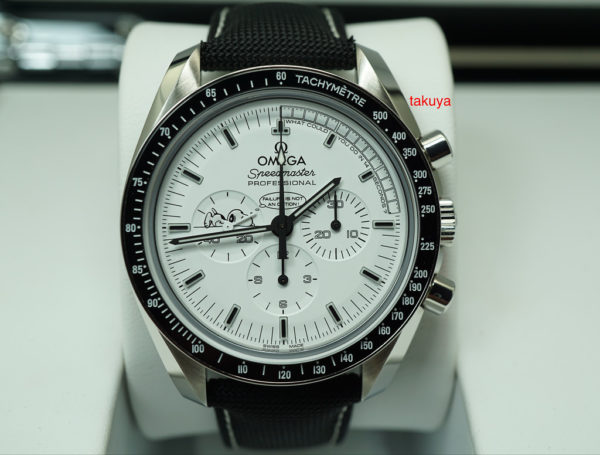 Omega SILVER SNOOPY APOLLO 13 SPEEDMASTER 45TH ANNIVERSARY LIMITED EDITON FULL SET