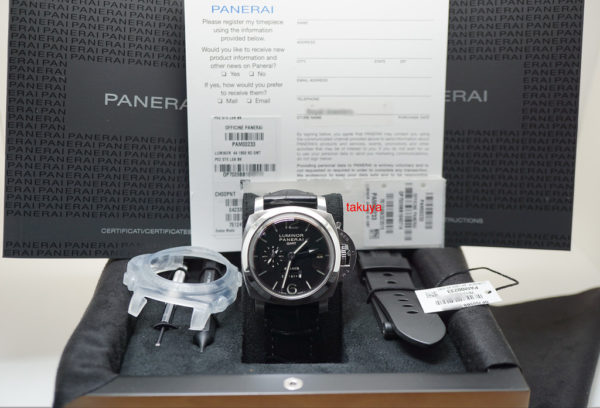 Panerai PAM 233 T SERIES AM PM DIAL 1950 LUMINOR 8 DAYS GMT 44MM COMPLETE SET