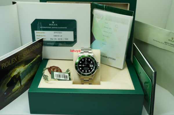 Rolex 16610LV SUBMARINER KERMIT GREEN BEZEL 50TH ANNIVERSARY RSC SERVICED FULL SET