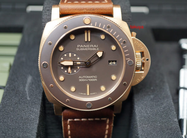 Panerai PAM 968 SUBMERSIBLE BRONZO 3 DAYS 47MM 2019 WARRANTY FULL SET