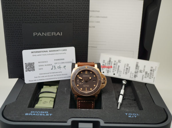 Panerai PAM 968 SUBMERSIBLE BRONZO 3 DAYS 47MM 2019 WARRANTY FULL SET