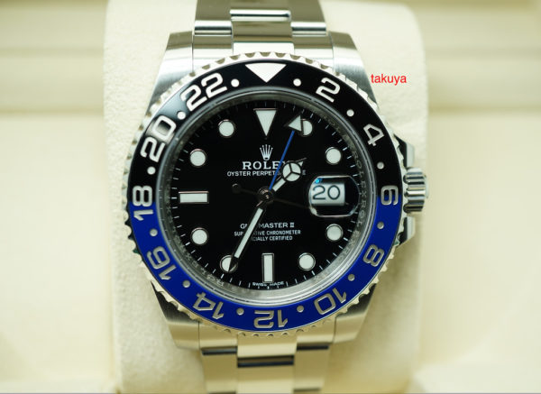 Rolex 116710BLNR GMT MASTER II BLACK BLUE RANDOM SERIAL 2017 WARRANTY FULL SET